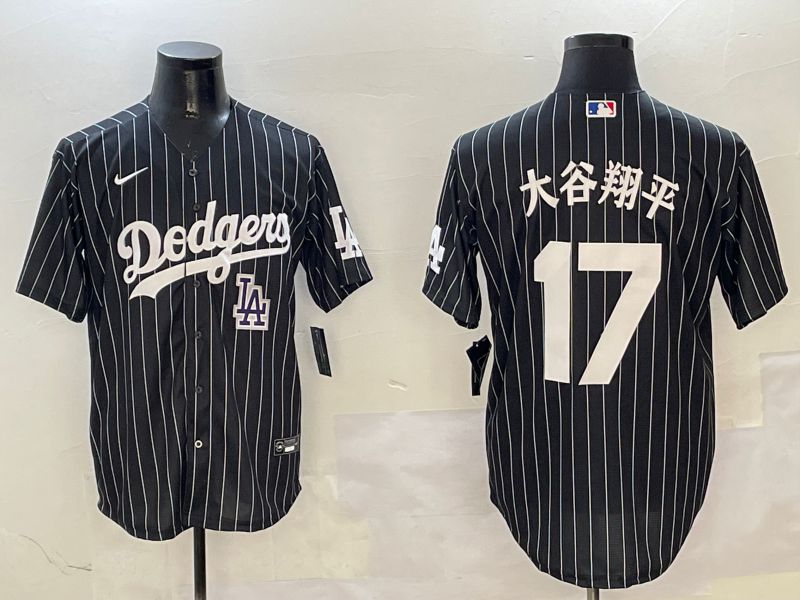 Men Los Angeles Dodgers #17 Ohtani Black Stripe Jointly Name 2025 Nike MLB Jersey style 24->los angeles dodgers->MLB Jersey